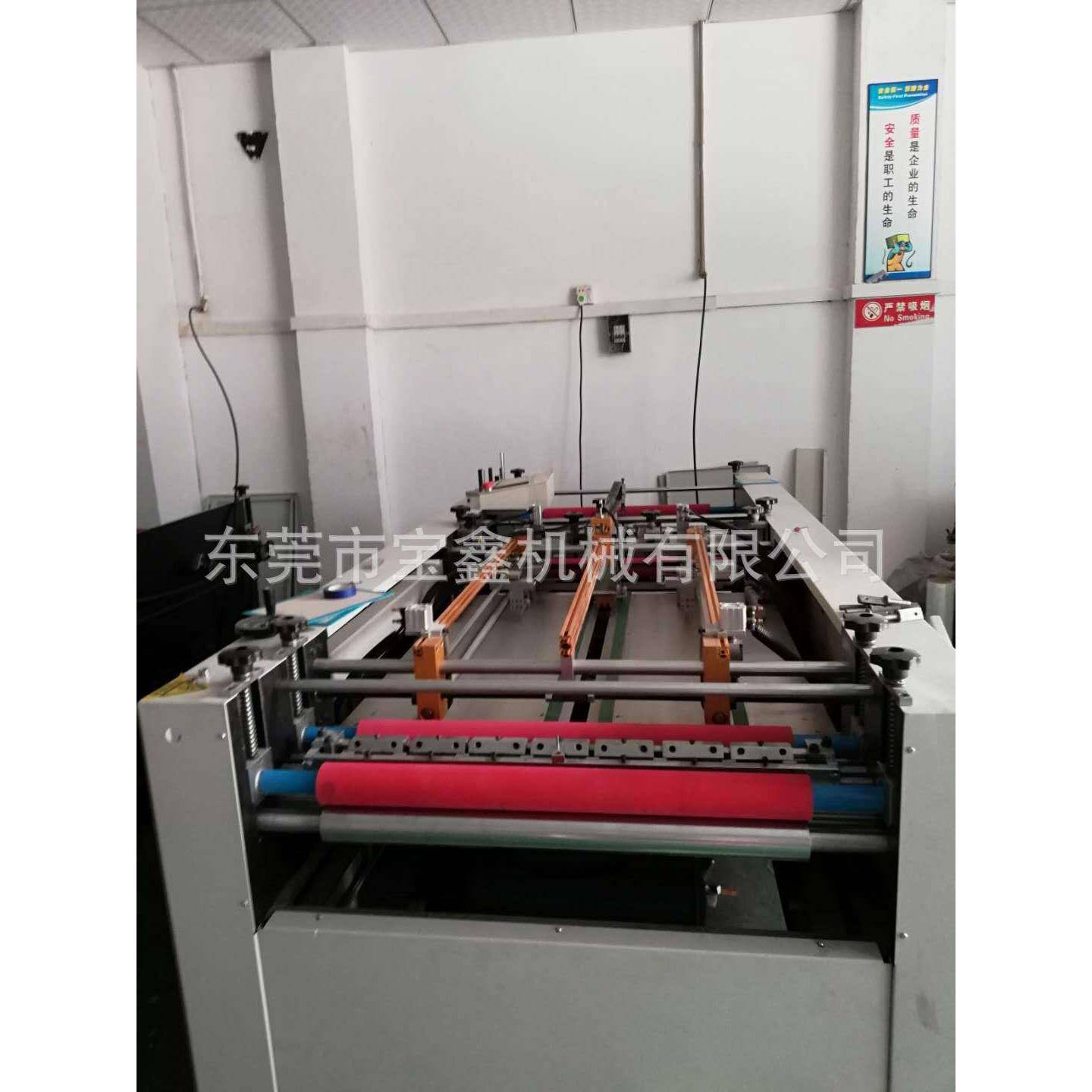 Manufacturer 600 cover leather shell edge banding machine automatic double bread semi-automatic leather shell machine edge banding machine