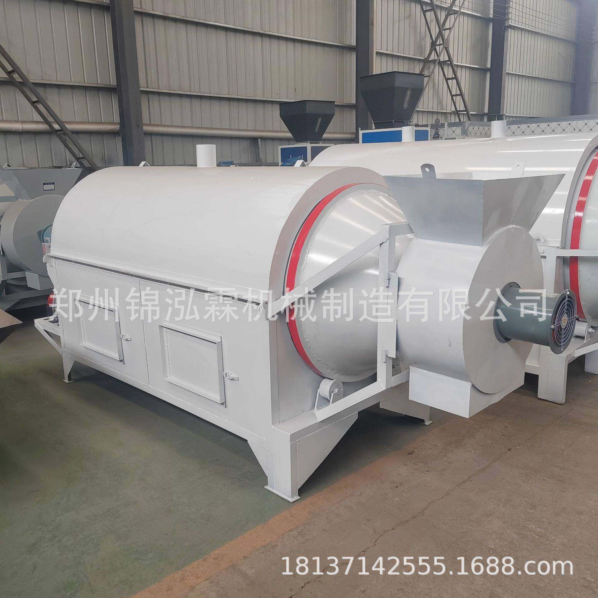 滚筒式鸡骨头烘干机螃蟹壳海鲜壳流动式烘干线大型面包虫干燥机,淘宝优惠券,粉丝福利购,淘宝优惠卷