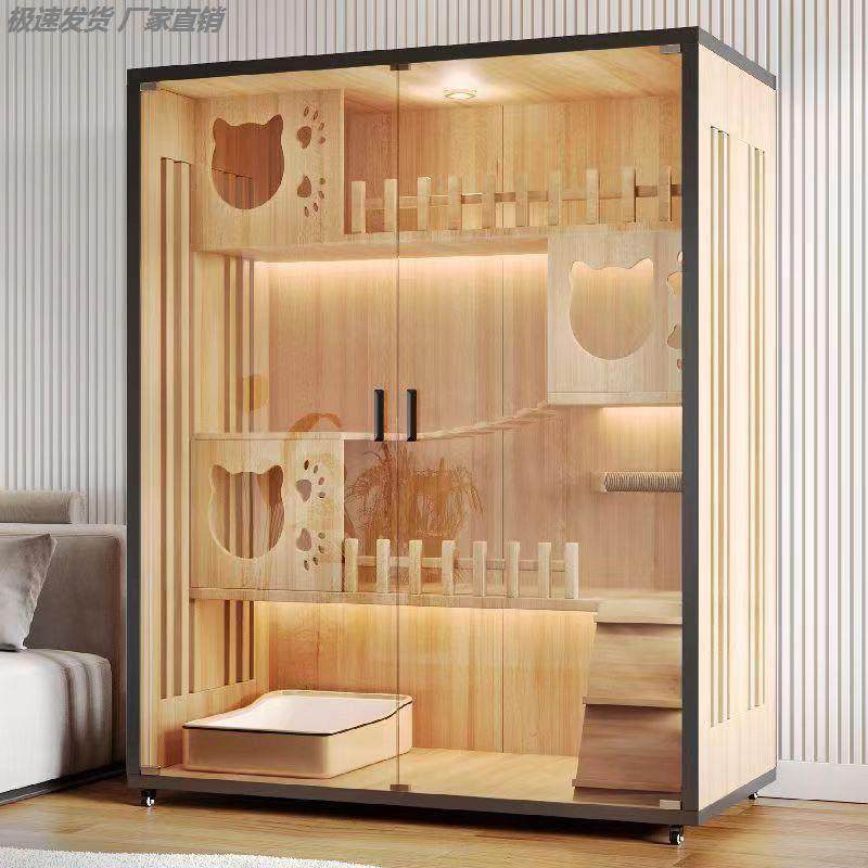 亚克力猫别墅实木家用猫笼舍屋防水柜室内定制房子大型窝厕所一体,淘宝优惠券,粉丝福利购,淘宝优惠卷