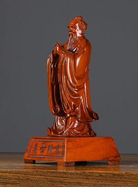 黑檀实木质雕刻孔子雕像摆件花梨木家居装饰品孔夫子教师节礼物
