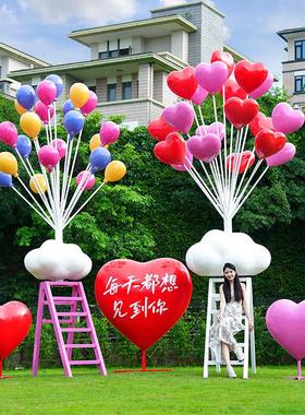 户外玻璃纤维网红爱心云朵阶梯雕塑海边民宿风景区拍照打卡装饰大
