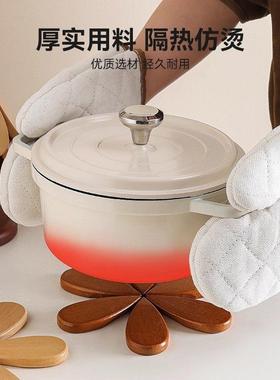 德国隔热垫摆件圣诞树餐桌摆件高档创意实木防烫垫子折叠杯垫碗垫