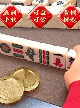 黄铜啪啪币解压手把件edc推响币指尖陀螺可携式转运打牌赢钱神器