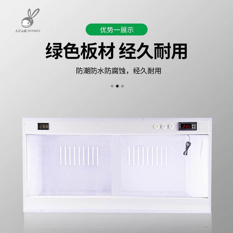 PVC爬虫爬宠箱 恒温蜥蜴陆龟蜘蛛蛇宠物刺猬守宫保温箱饲养定制箱,淘宝优惠券,粉丝福利购,淘宝优惠卷