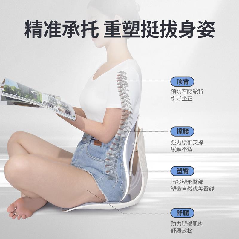 佳奥人体工学动感护腰坐姿椅坐垫办公室久坐神器座椅靠背靠垫腰托 - 图2