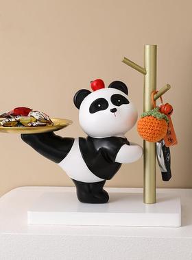 熊猫摆件入户玄关钥匙收纳鞋柜托 托盘置物架客厅装饰品乔迁新居