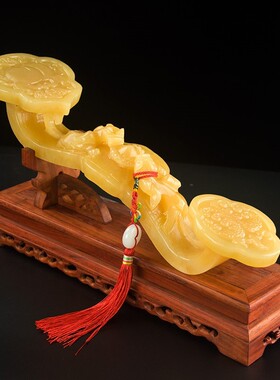 福雅禄黄玉如意摆件吉祥玉如意客厅玄关中式办公摆设开业乔迁礼品