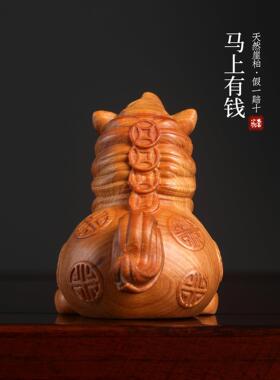 崖柏木马上有钱玄学招财摆件属马本命年把玩件工位情绪稳定手把件