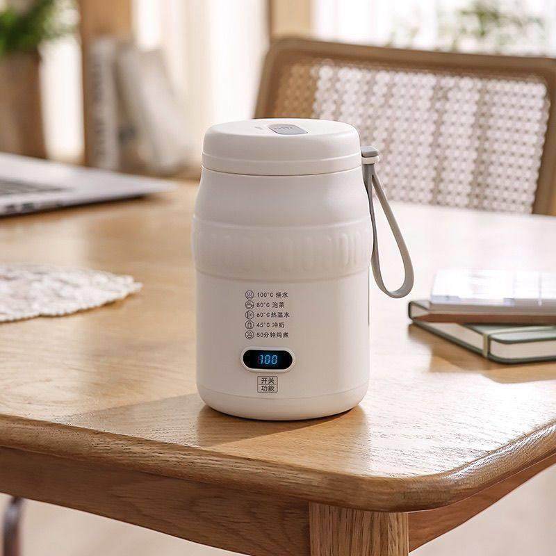 德国便携式烧水壶旅行电热水壶USB恒温车载烧水杯办公室保温水杯,淘宝优惠券,粉丝福利购,淘宝优惠卷