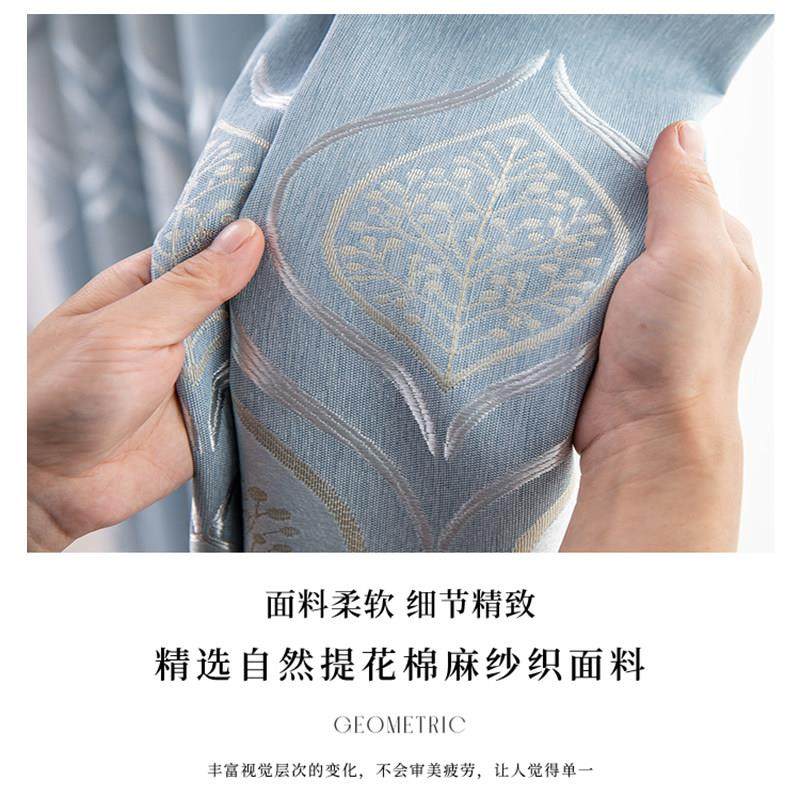 罗马杆窗帘一整套卧室遮光2025新款客厅轻奢挂钩式定制免打孔安装,淘宝优惠券,粉丝福利购,淘宝优惠卷