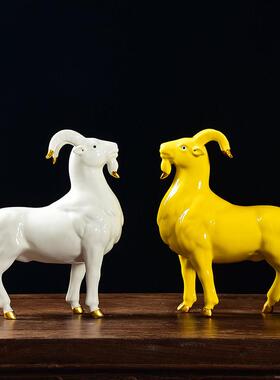 黄色陶瓷羊摆件吉祥物缺角补角招财生肖瓷器羊客厅装饰山羊工艺品