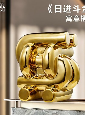 热销玄关装饰摆件高级感小众客厅装饰品轻奢电视酒柜收银前台招财