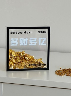 热销工位情绪稳定神器前台桌面招财摆件财神装饰新年礼物客厅玄关