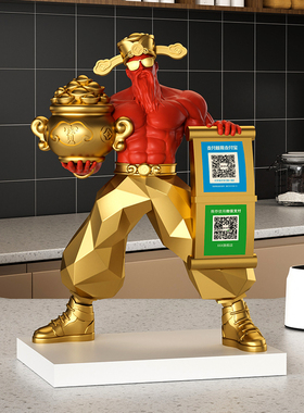 热销肌肉财神爷招财摆件客厅家用办公室前台装饰乔迁新居店铺开业