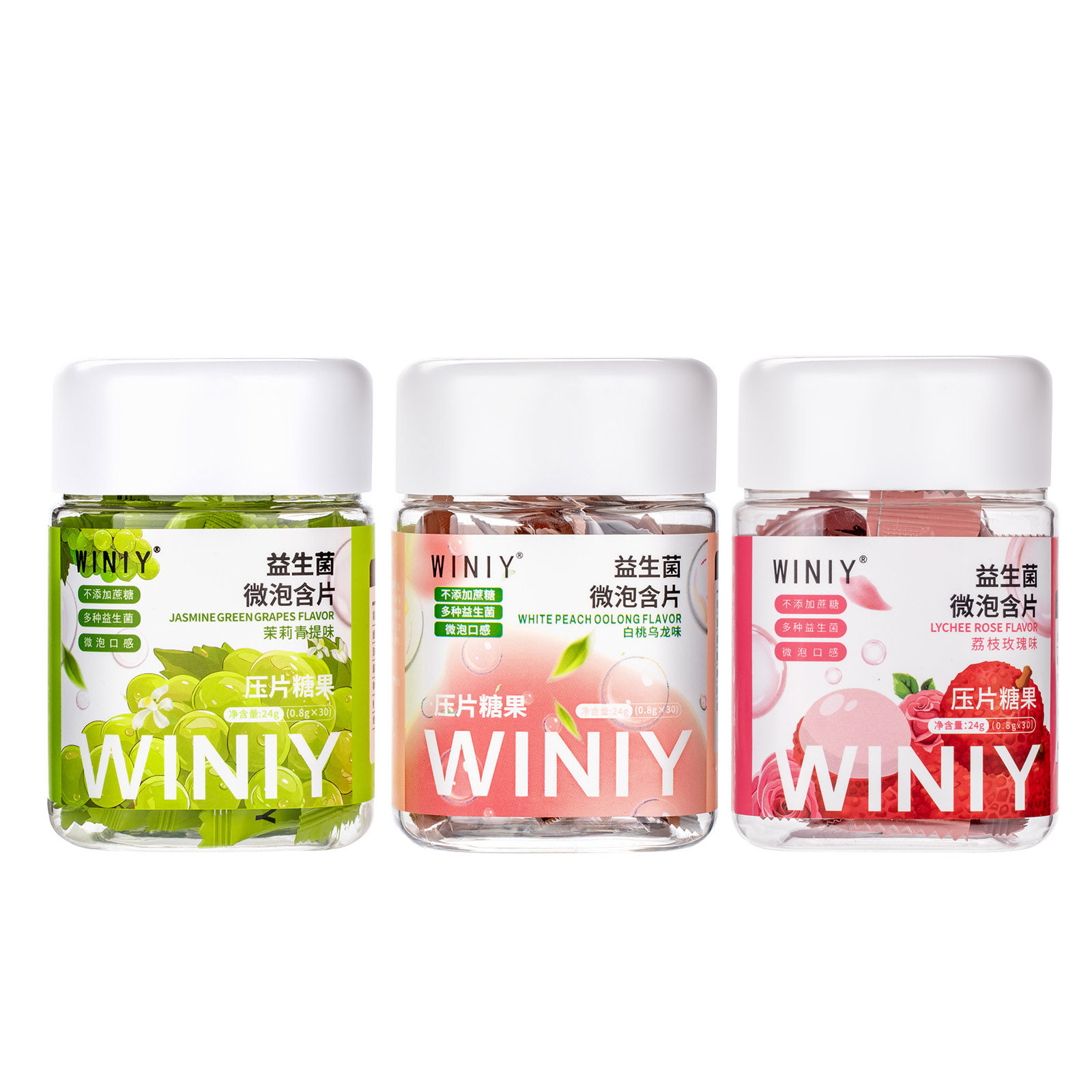 【年货开门红】WINIY口香益生菌微泡片白桃青提持久清新口气含片,淘宝优惠券,粉丝福利购,淘宝优惠卷