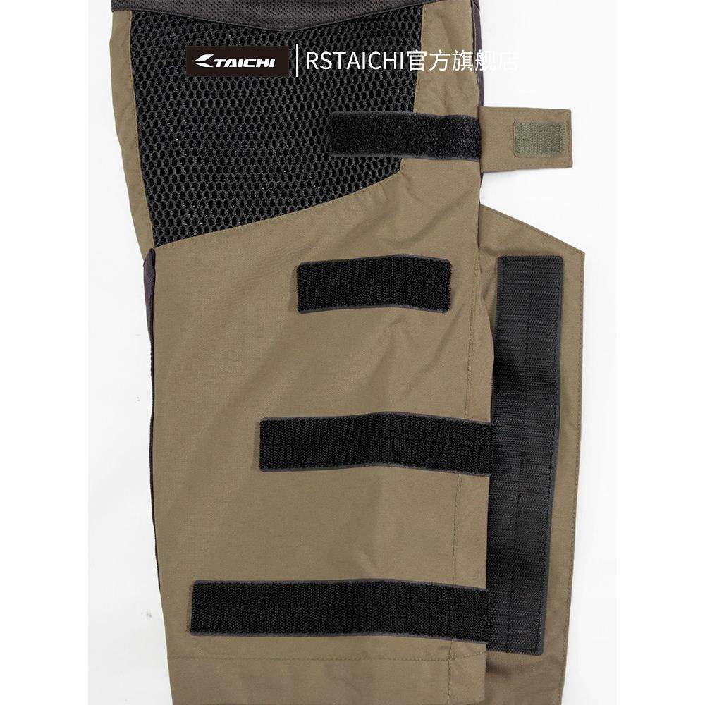 Rs太极自行车裤男子摩托车3D网格夏季摩托车赛车裤越野休闲防跌倒,淘宝优惠券,粉丝福利购,淘宝优惠卷