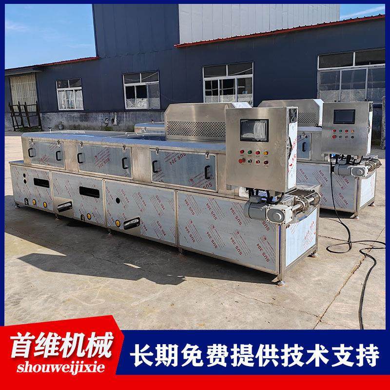全自动周转筐清洗机隧道式鸡蛋托盘热碱水清洗设备水果筐清洗机,淘宝优惠券,粉丝福利购,淘宝优惠卷