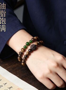 【师傅推荐】天然奇楠沉香双圈手