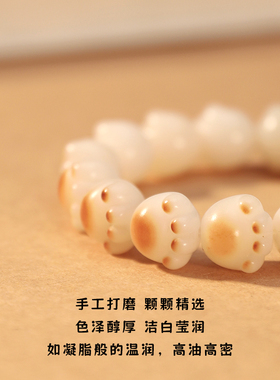 炭烧猫爪猫咪菩提根手链女天然白玉菩提子绕指柔文玩手持菩提手串