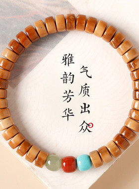 【师傅推荐】正品库克珠药片手串