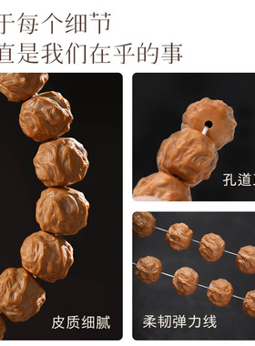 【师傅推荐】代发十二生肖龙蛇之
