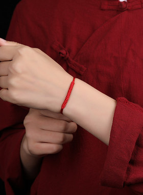 好运红绳手链脚链本命年躲春手绳平安金刚结转运珠男女情侣儿童