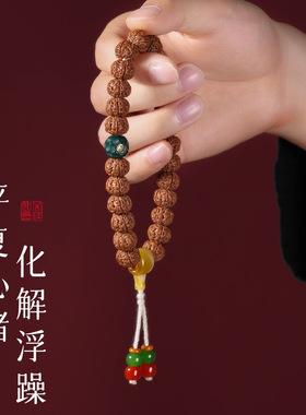 【师傅推荐】精品纯血树王小金刚