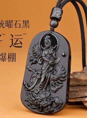 【师傅推荐】正品天然和田玉乘龙观音吊坠男本命年观音菩萨挂件项