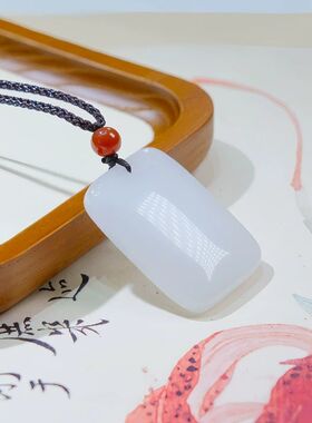 【师傅推荐】金丝玉无事牌吊坠白色挂件平安牌温润干净男女款玉石