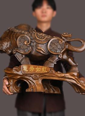 大号牛摆件招财客厅装饰品高档商务办公室桌面开店铺开业送人礼物