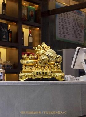 金蟾蜍招财进宝饰品公司新店开业吉祥礼品生意红火高端礼品金蝉大