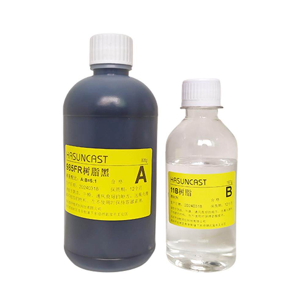 985fr导热耐高温高压环氧树脂ab灌封胶电子绝缘防水保护加密硬胶,淘宝优惠券,粉丝福利购,淘宝优惠卷