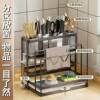 Kitchen knife stand chopstick cage storage stand for household multi-function