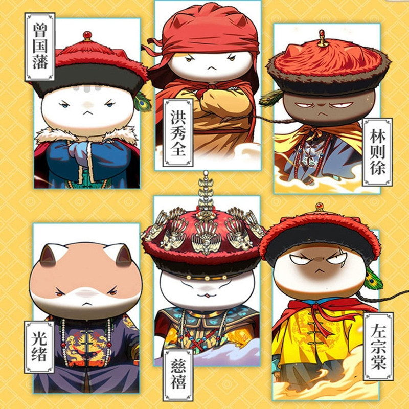 如果历史是一群喵全套1-16册正版肥志2025新书终章晚清残晖篇假如第15季大清风云篇明末清初14中国历史儿童漫画百科畅销书原装,淘宝优惠券,粉丝福利购,淘宝优惠卷