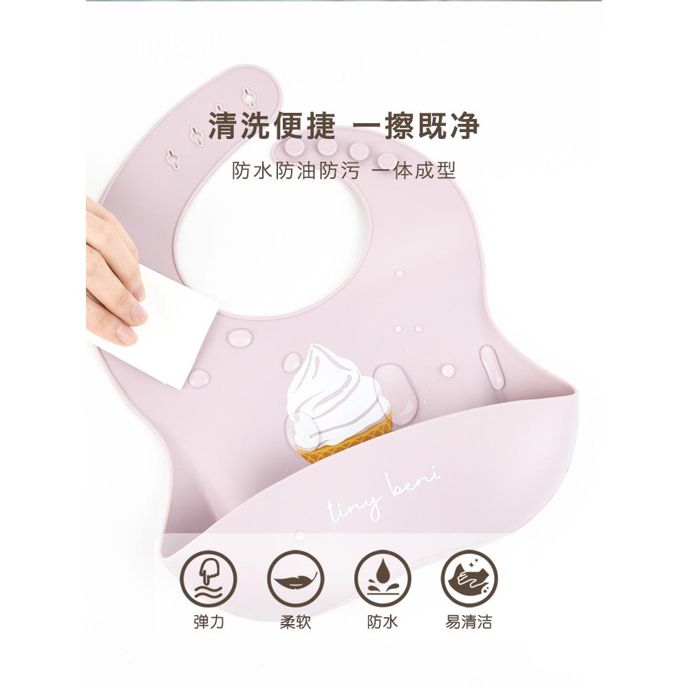 Tinybeni baby eating bib silicone waterproof and anti-dirty children's food supplement baby bib baby bib