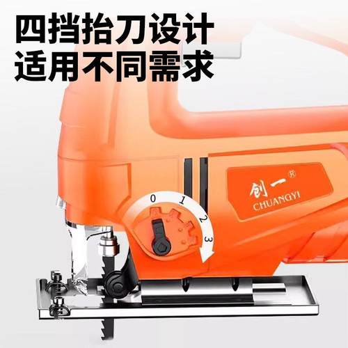 创一电动曲线锯多功能家用电动锯切割机往复锯拉花锯线锯木工工具 - 图1