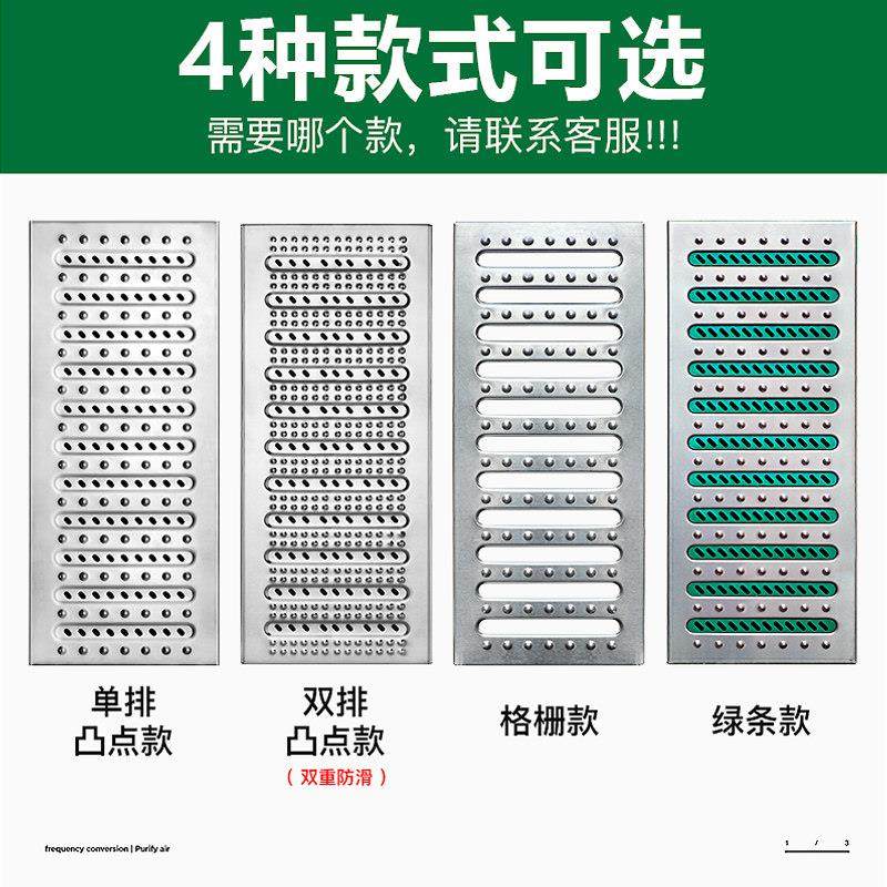厨房不锈钢地沟格栅304/201加厚2.0饭店明沟下水道加筋排水沟盖板,淘宝优惠券,粉丝福利购,淘宝优惠卷