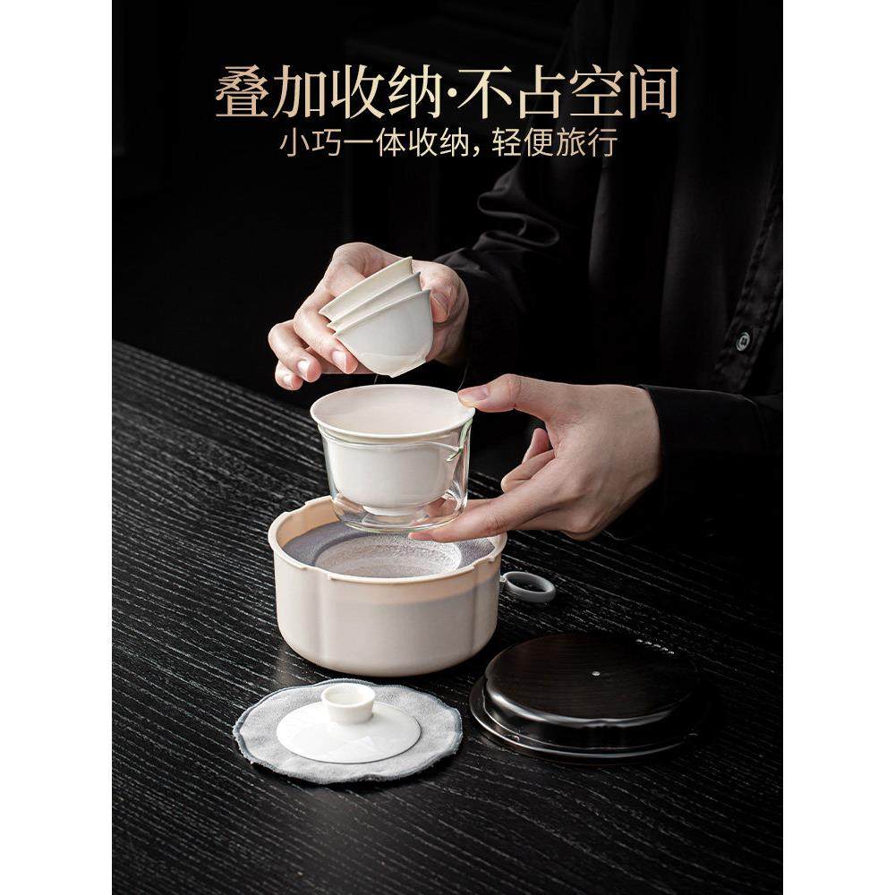 2025新款草木灰旅行茶具套装户外便携式快客杯陶瓷盖碗茶杯带茶盘,淘宝优惠券,粉丝福利购,淘宝优惠卷