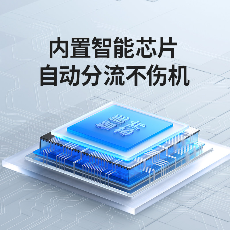 奥睿科旅行插排迷你便携口袋排插usb快充插座7口扩展多功能接线板,淘宝优惠券,粉丝福利购,淘宝优惠卷