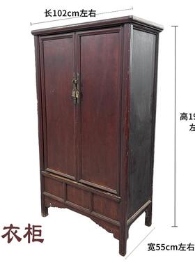 民俗老物件办公桌老榆木书桌三抽桌椅旧家俱怀旧影视道具装饰摆饰