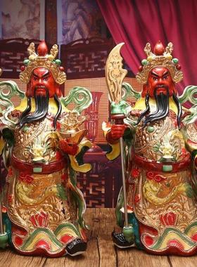 陶瓷立刀扶宝关公神像武财神关二爷店铺开业招财镇宅陶瓷关公摆件