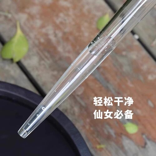 花盆托盘吸水器底座积水神器大吸管迷你换水抽水器大滴管园艺工具 - 图3