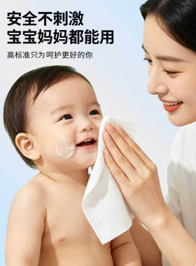 古韵缇大包悬挂式洗脸巾加厚柔巾家庭装一次性洗脸巾柔软亲肤洁面