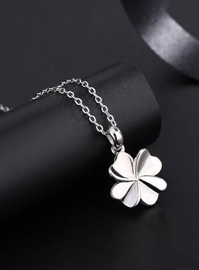 刘浩存同款四叶草项链