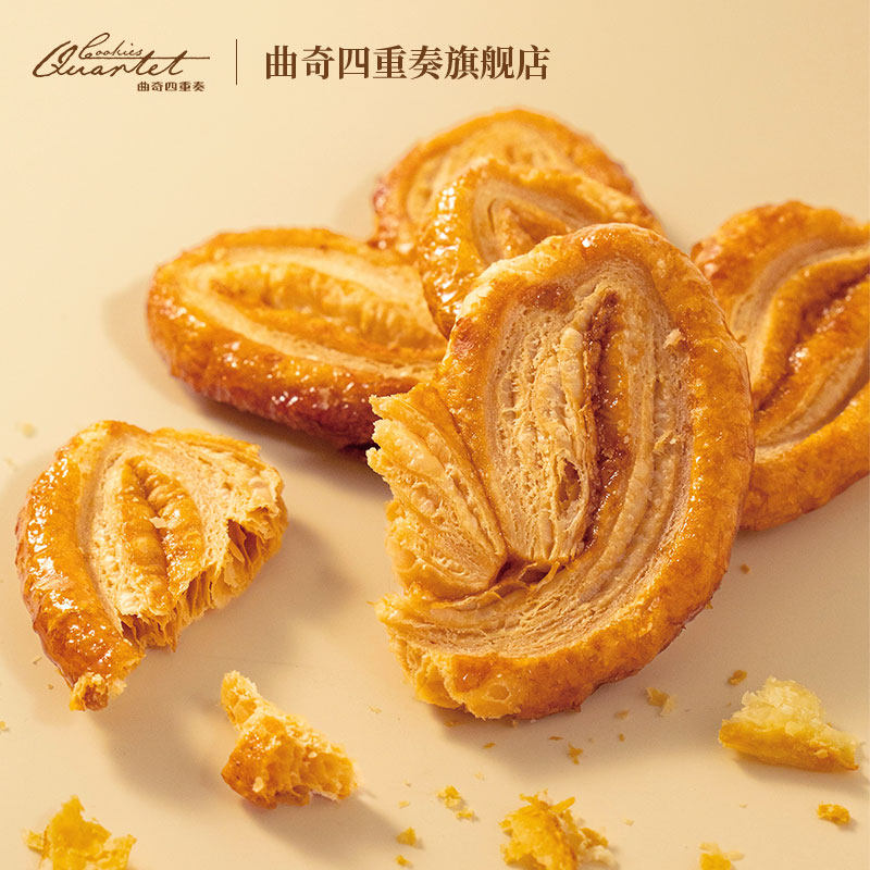 香港特产曲奇四重奏蝴蝶酥糕点伴手礼黄油曲奇零食饼干节日送礼盒 香港特实拍商品图