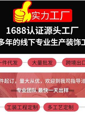 定制装饰画客厅酒店挂画样板间壁画无框画相框画定做晶瓷画