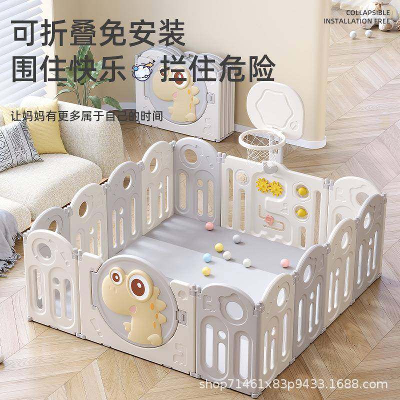 拉车套罩儿童围栏家用幼儿室内爬行垫学步围栏球池宝宝游戏防护栏,淘宝优惠券,粉丝福利购,淘宝优惠卷
