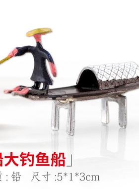 吸水石盆景假山摆件配件铅材质装饰配饰鱼缸微景观盆栽造景小桥梁