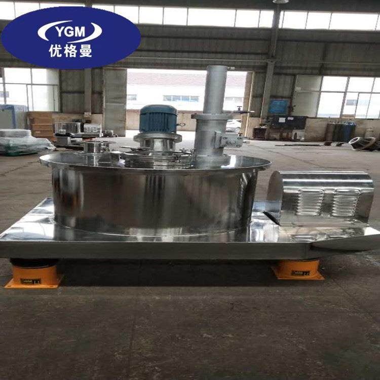 PGZ800平板全自动刮刀下卸料离心机厂家现货,淘宝优惠券,粉丝福利购,淘宝优惠卷