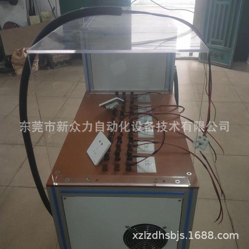 插头温升测试仪六组式插头线电流负载温升试验机端子线检测设备机 - 图0
